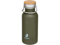 Bouteille de sport Thor 550 ml 4