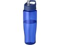 Bouteille de sport H2O Tempo® 700 ml avec couvercle à bec verseur 43