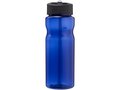 Bouteille de sport H2O Eco 650 ml avec couvercle à bec verseur 52