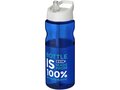 Bouteille de sport H2O Eco 650 ml avec couvercle à bec verseur 54