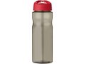 Bouteille de sport H2O Eco 650 ml avec couvercle à bec verseur 58