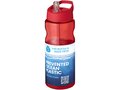 Bouteille de sport H2O Eco 650 ml avec couvercle à bec verseur 60