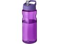 Bouteille de sport H2O Eco 650 ml avec couvercle à bec verseur 12