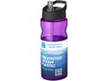 Bouteille de sport H2O Eco 650 ml avec couvercle à bec verseur 16