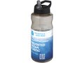 Bouteille de sport H2O Active® Eco Big Base de 1 litre avec couvercle à bec verseur 7