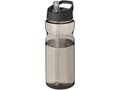 Gourde de sport H2O Active® Base Tritan™ de 650 ml avec couvercle à bec verseur 21