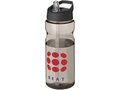 Gourde de sport H2O Active® Base Tritan™ de 650 ml avec couvercle à bec verseur 22