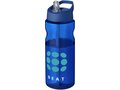 Gourde de sport H2O Active® Base Tritan™ de 650 ml avec couvercle à bec verseur 2