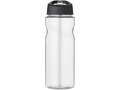 Gourde de sport H2O Active® Base Tritan™ de 650 ml avec couvercle à bec verseur 5