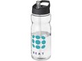 Gourde de sport H2O Active® Base Tritan™ de 650 ml avec couvercle à bec verseur 4