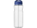 Gourde de sport H2O Active® Base Tritan™ de 650 ml avec couvercle à bec verseur 8