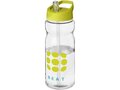 Gourde de sport H2O Active® Base Tritan™ de 650 ml avec couvercle à bec verseur 16