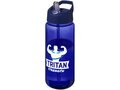 Bouteille de sport H2O Active® Octave Tritan™ de 600 ml avec couvercle à bec verseur 7