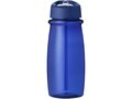 Bouteille de sport H2O Pulse avec couvercle à bec verseur - 600 ml 37