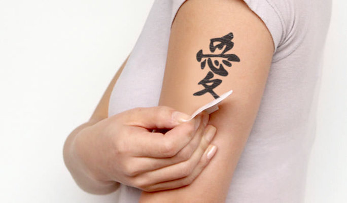 tattoo