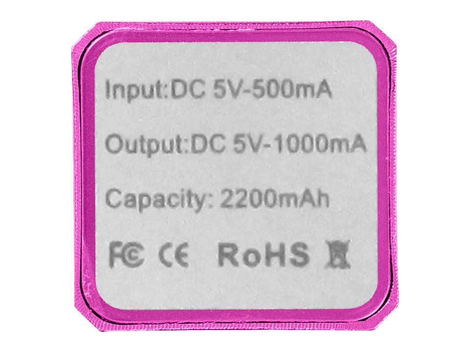 Mobile Powerbank - 2200 mAh 13