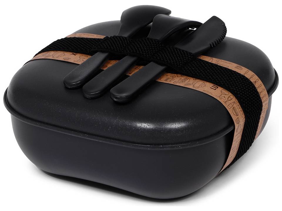 SENZA tarwestro lunchbox 4