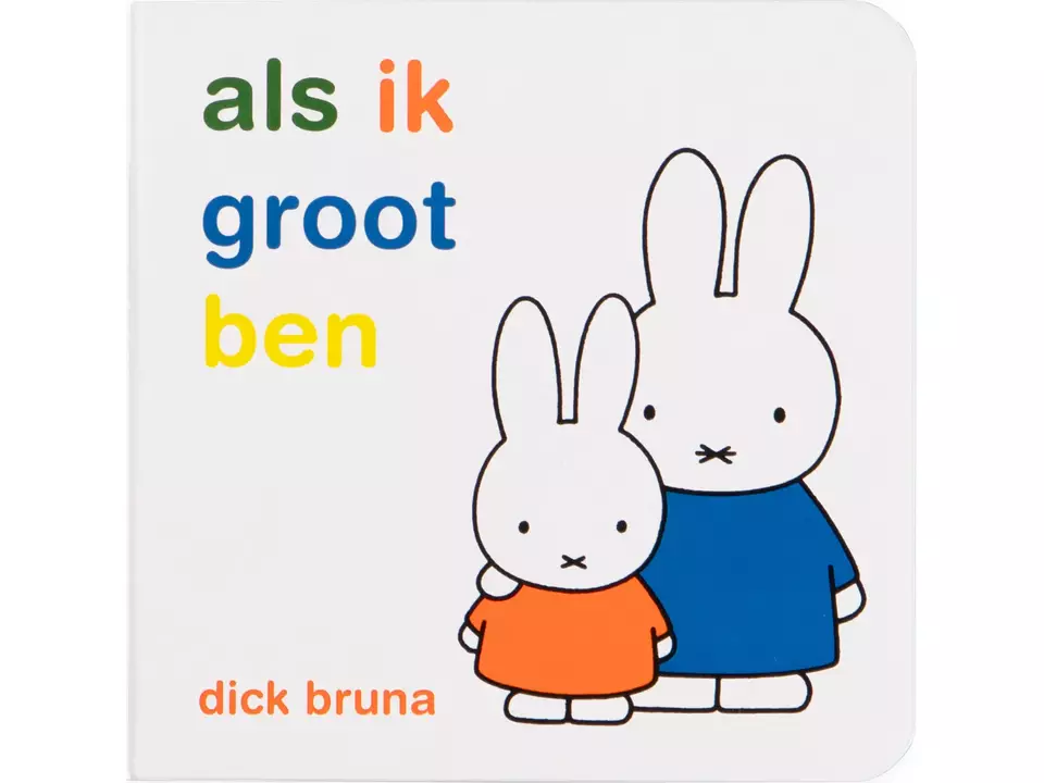 Geboorte cadeauset Nijntje 1