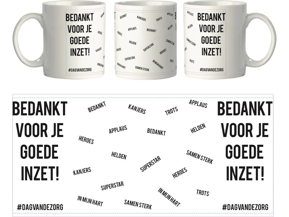 Subli Mok - 300 ml 1