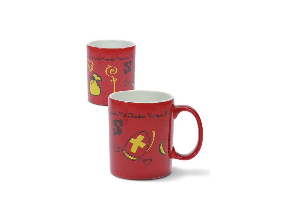 Mok Oslo Rood - 300 ml 1