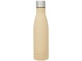 Vasa fles met natuurlijke houtlook - 500 ml 1