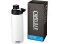 Camelbak Chute Mag koperen vacuüm geïsoleerde fles - 600 ml 8