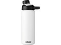 Camelbak Chute Mag koperen vacuüm geïsoleerde fles - 600 ml 7