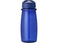 H2O Pulse sportfles met tuitdeksel - 600 ml 37