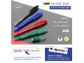 Gelocity Bic uitwisbare gelpen 1