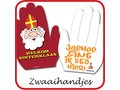 Zwaaihanden voor Sinterklaas 1