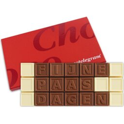 Chocotelegram 21 E