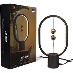 HENG-Balance-Lamp-Ellipse-Mini